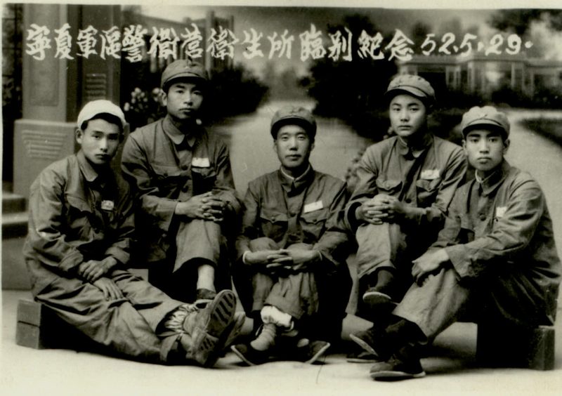 时期7:宁夏军区警卫营