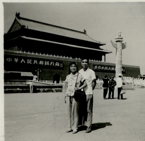 时期17:-1962年爱人孙云来北京探望我