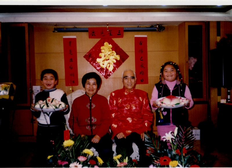 时期31:我七十华诞及结婚45周年纪念